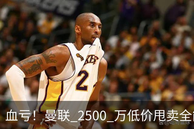 about image
